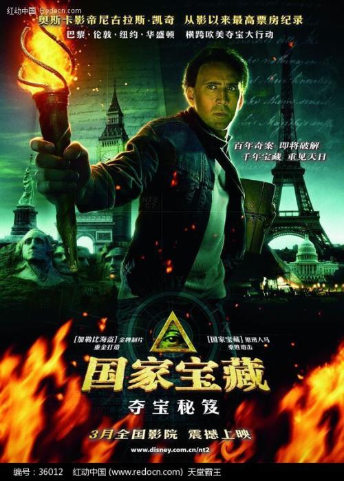 希尔斯代尔学院文凭毕业证成绩认证